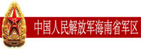 客户案例20