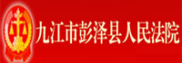 客户案例23