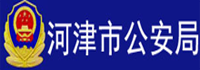 客户案例3