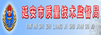客户案例35