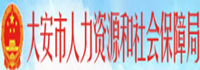 客户案例4